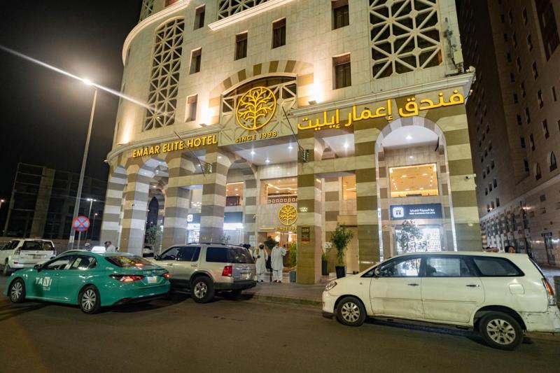 Emaar Elite Al Madina Hotel Medina Kültér fotó