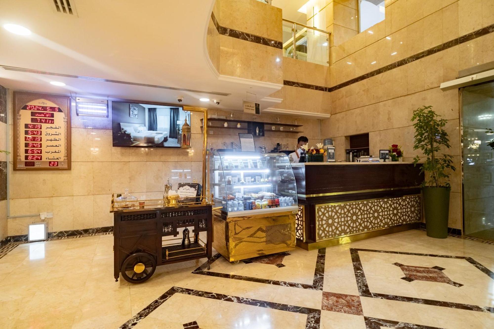 Emaar Elite Al Madina Hotel Medina Kültér fotó