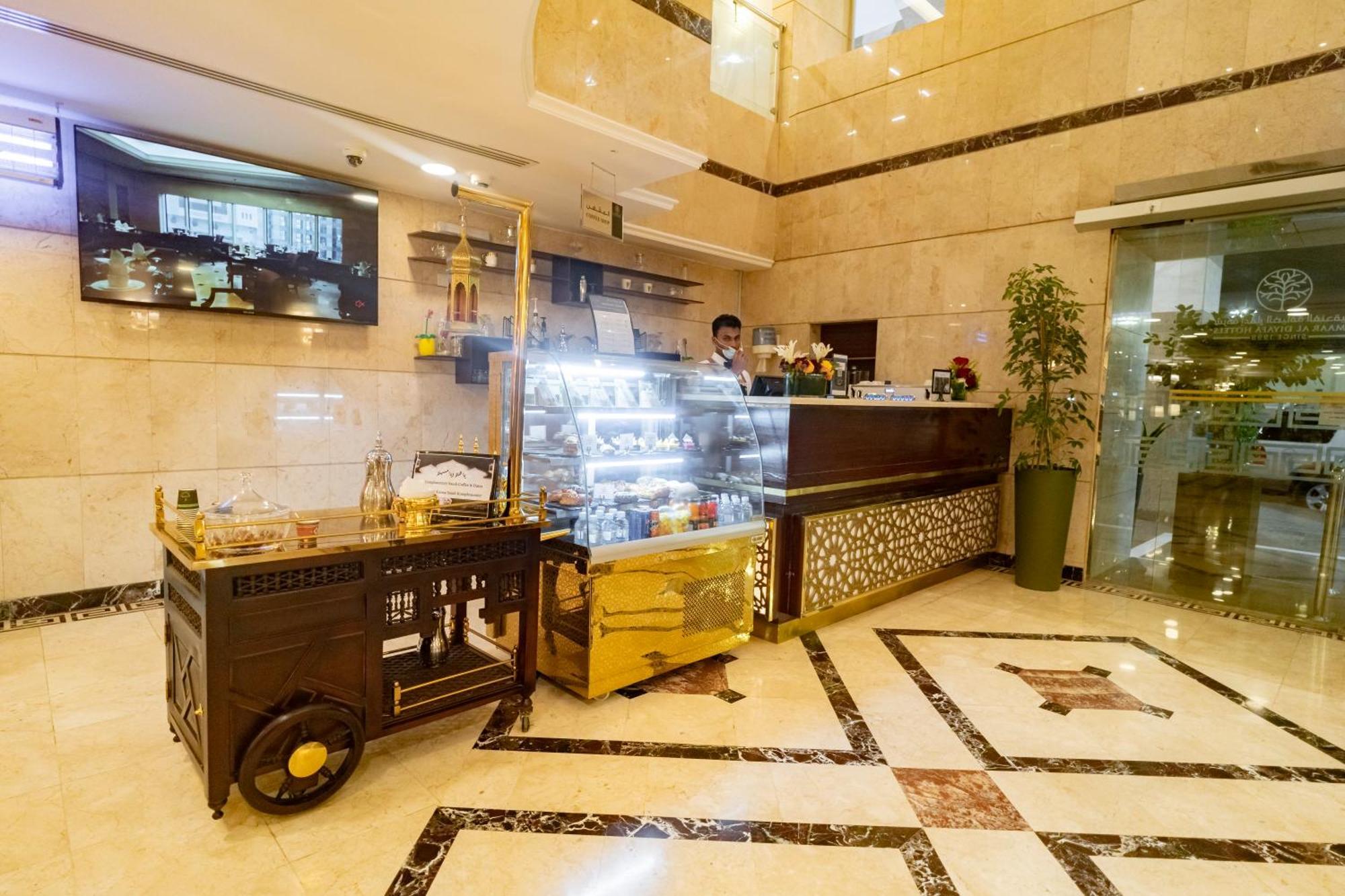 Emaar Elite Al Madina Hotel Medina Kültér fotó
